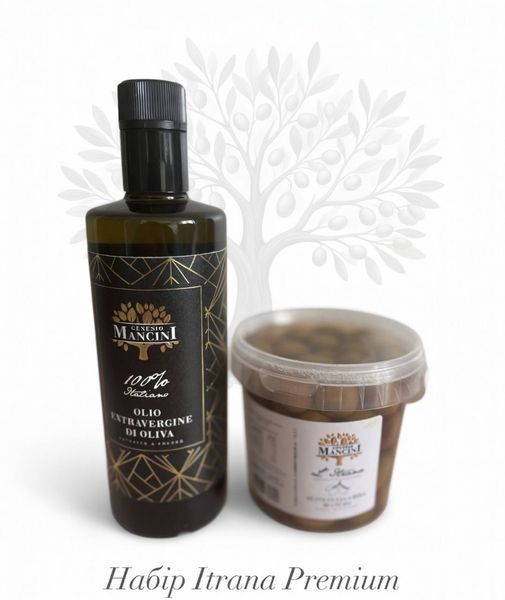 Набір Itrana Premium з оливковою олією Extra Virgin Genesio Mancini 0,5 л та оливками Ітрана 350 г 022 фото Набір Itrana Premium з оливковою олією Extra Virgin Genesio Mancini 0,5 л та оливками Ітрана 350 г 022 фото